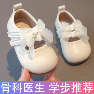 女宝宝公主鞋洋气1一3岁春秋款女童鞋子婴儿学步鞋防滑软底小皮鞋