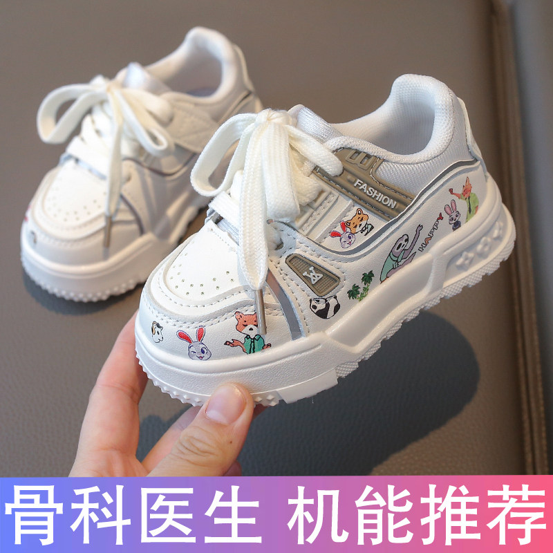 新款儿童运动鞋男童轻便女童板鞋休闲春秋款小童宝宝鞋子跑步软底