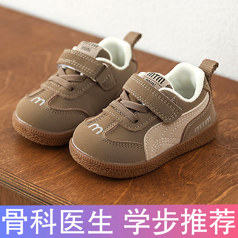 宝宝鞋子春秋款1一3岁学步鞋软底