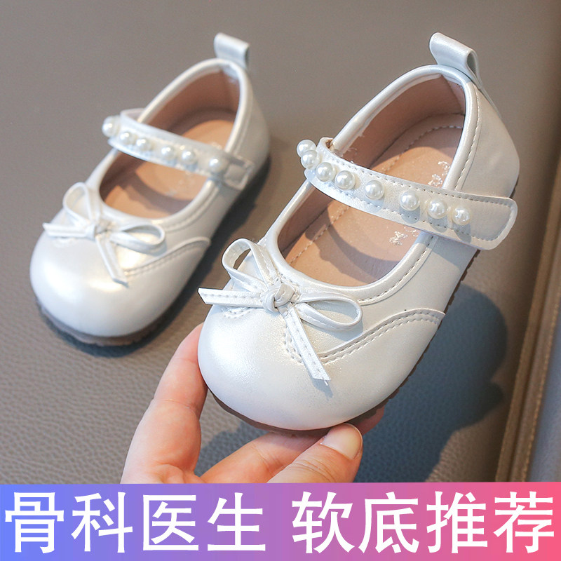春秋女童公主软底防滑学步鞋