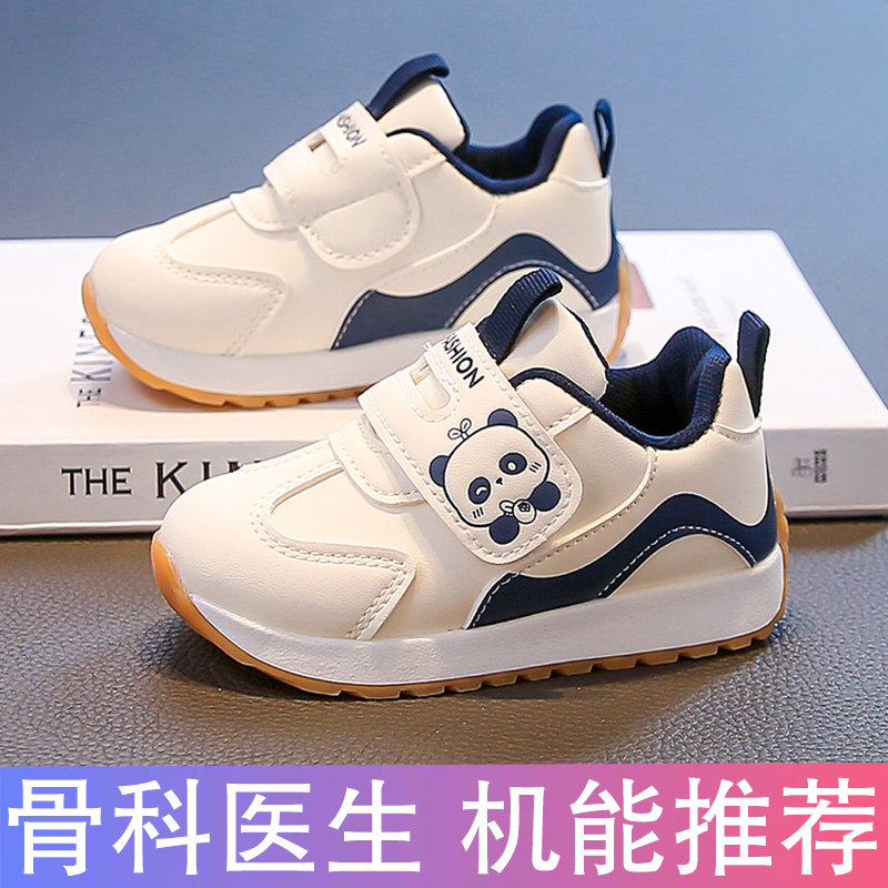 儿童运动鞋软底透气小童鞋