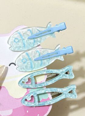 蓝色小鱼发夹ins少女侧边刘海夹甜美百搭鸭嘴夹发卡发饰新款甜美