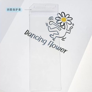 ins四联反转胶片保护套pvc保护环钥匙扣ins投影光影照片保护套