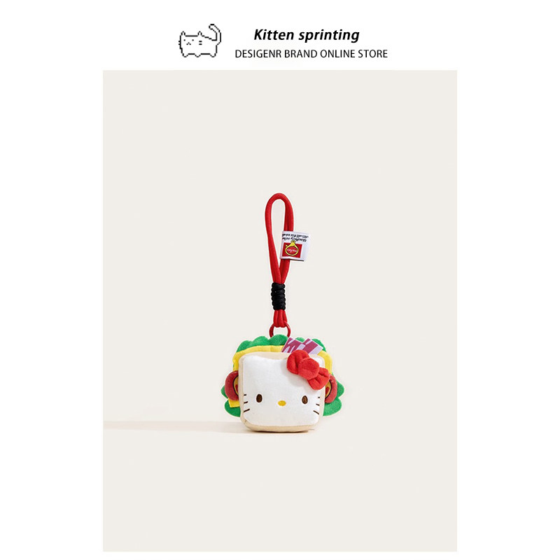 可爱吐司hellokitty玩偶背包挂饰女生毛绒钥匙扣闺蜜包包挂件礼物