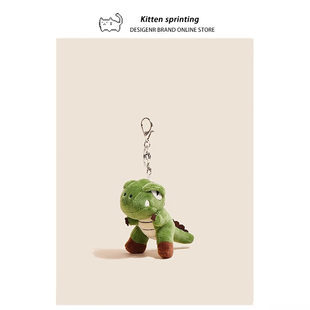 薛之谦同款丑萌可爱恐龙公仔玩偶包包挂饰书包挂件背包钥匙扣礼物