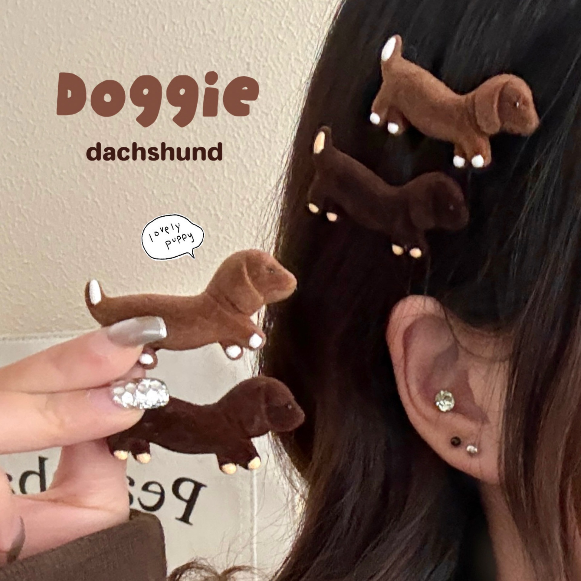 可爱深咖色系修狗发夹少女心侧边腊肠小狗装饰夹百搭刘海夹碎发夹