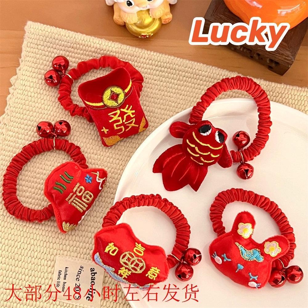 新年喜庆发绳少女心福袋红铃铛皮筋百搭儿童不伤发扎马尾发圈