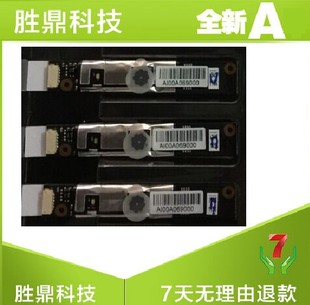 Z475 G470 Y460 Y470 V470笔记本内置摄像头 联想Z370 y480 Z470