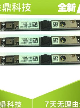 华硕ASUS G752v 201E X201LX20SUX501Q200EＮ550N551a540j摄像头