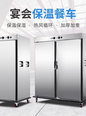 存正厨具加厚不锈钢恒温