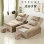 Sofa trẻ em chân tắm điện đơn massage giường tắm hơi ghế tắm ngả chân tắm chân một sofa - Phòng tắm hơi / Foot Bath / Thể hình ghế massage fujikima