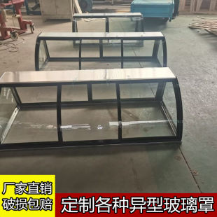 卤菜防尘罩摆摊小推车防尘罩菜品防尘罩熟食玻璃防尘罩弧形商用