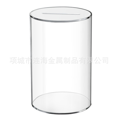 新款爆款亚克力存钱罐只进不出存