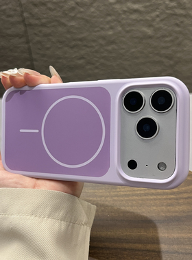 全包软壳磁吸壳适用苹果17pro手机壳ins撞色大孔液态硅胶香芋紫色iPhone17promax高颜值17全包防摔简约保护套
