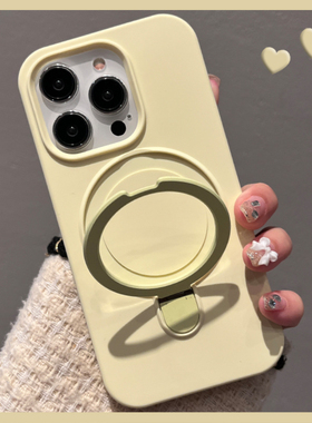 金属支点磁吸支架液态硅胶奶黄色适用苹果17promax全包15手机壳iphone14橡皮擦感13pro新款17简约12pm防摔16