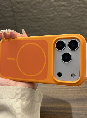 全包软磁吸壳适用苹果17pro手机壳ins撞色大孔液态硅胶星宇橙色iPhone17promax高颜值17全包防摔简约女保护套
