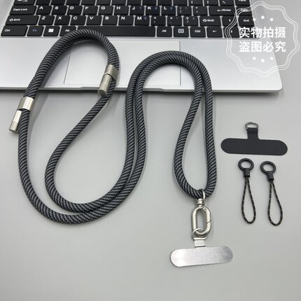 钛原色金属扣手机挂绳斜挎可调节背带耐用挂脖加粗吊绳双向可调结