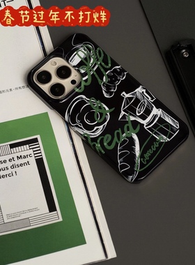 黑色早餐日韩涂鸦ins华为mate60菲林壳适用苹果16promax手机壳iphone13mini磨砂14PLUS