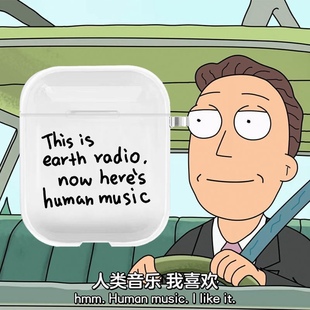 瑞克莫蒂 耳机套创意电台适用于苹果AirPods2 3代pro2透明耳机4代软壳