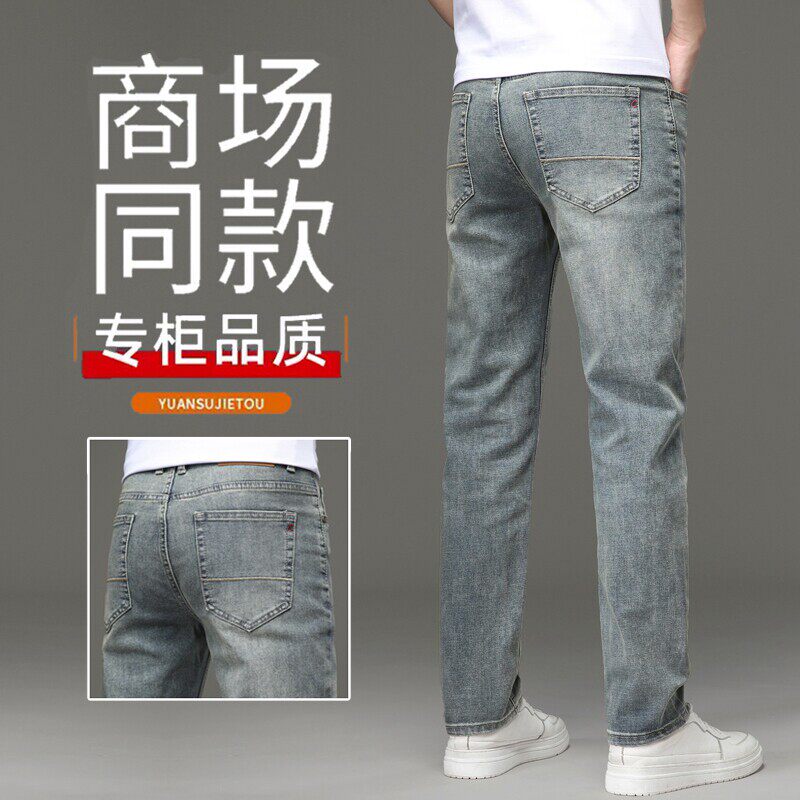 CSMORLEE外贸原单出口欧
