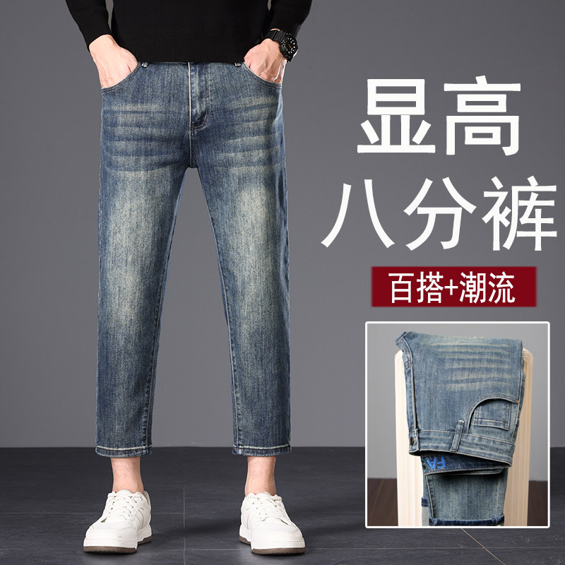 广州新塘牛仔裤男款宽松