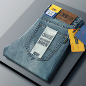 奥特莱斯二折专区折扣官网品牌牛仔裤 男奥莱店撤柜特惠清仓男长裤