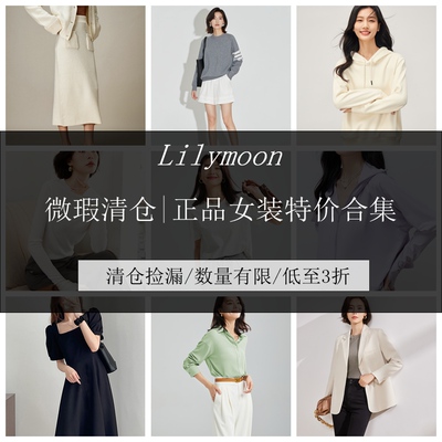 裙子微瑕疵正品服装样板模特试穿