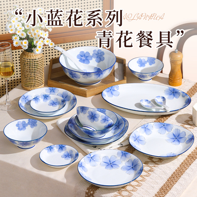 景德镇家用陶瓷釉下彩碗餐具