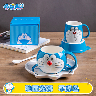 哆啦a梦马克杯情侣陶瓷水杯可爱机器猫杯子蓝胖子叮当猫咖啡杯