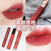 唇彩丝绒哑光雾面taupe谣言口红云朵新款 韩国3ce梅子色daff 唇釉