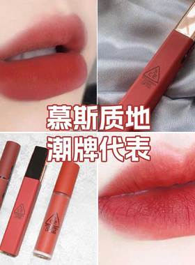 韩国3ce梅子色daff 唇釉 唇彩丝绒哑光雾面taupe谣言口红云朵新款