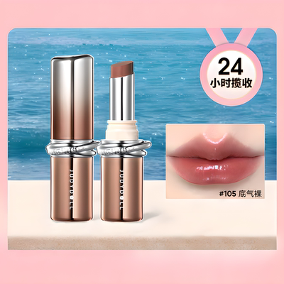 橘朵精华口红唇釉裸色系