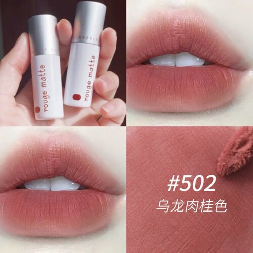 丝绒雾面唇釉BABREA/芭贝拉