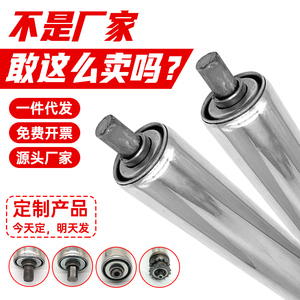 6060镀锌托辊滚筒动力输送带