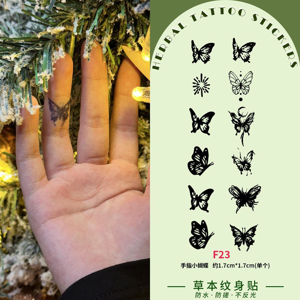 手指蝴蝶可爱小图案草本果汁纹身贴纸防水防搓不反光半永久维持