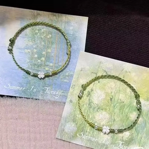四叶草手链女绿意盎然手工编织绳可调节式幸运星手绳精致布艺轻奢