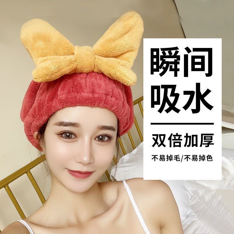 秋冬季新款可爱干发巾洗头发浴帽女包头巾短发速吸超强吸水速干帽
