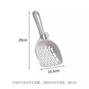 猫砂铲简派铲屎神器大号细孔猫咪猫沙宠物清洁用品豆腐砂猫屎铲子