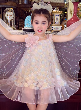 女童网纱公主裙夏装2026新款吊带儿童裙蝴蝶翅膀花瓣小女孩连衣裙
