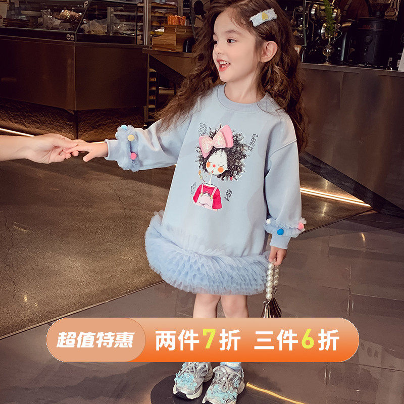 洋气儿童拼接网纱公主裙