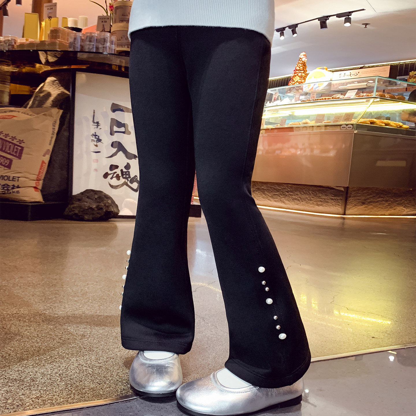 【蓄热暖炉】300克卡拉绒鲨鱼裤