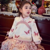 儿童唐装 2026新款 外套女孩国风两件套 冬装 米米哈罗女童马面裙套装