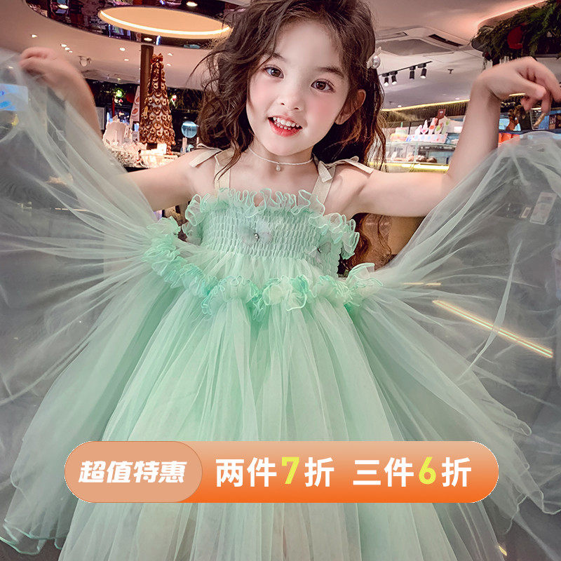 女童公主裙夏装2025新款洋气儿童蓬蓬生日裙小女孩吊带网纱连衣裙,童装/婴儿装/亲子装,连衣裙,淘宝优惠券,粉丝福利购,淘宝优惠卷