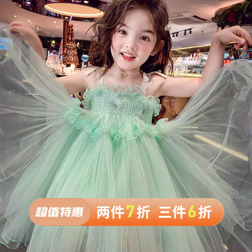 【绿野精灵】法式蓬蓬网纱公主裙