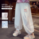 防晒裤 女孩防蚊裤 夏装 儿童凉感运动束脚休闲裤 2026新款 女童UPF50