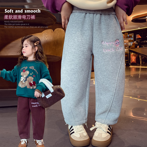 【藏肉神器】一体绒刺绣弯刀裤