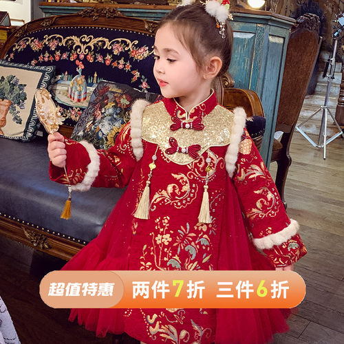 国风夹棉提花缎连衣裙