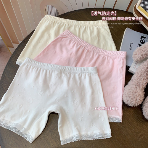 【透气防走光】百搭高弹打底裤