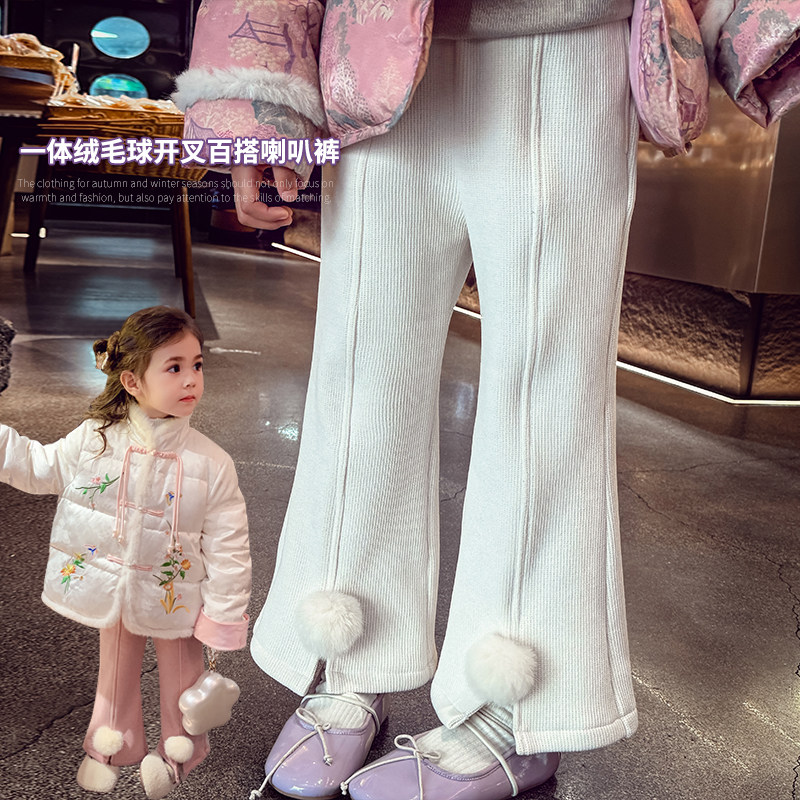 保暖一体绒毛球喇叭裤