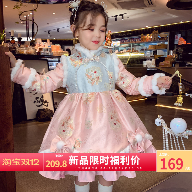 【锦玉花罗】洛丽塔公主裙